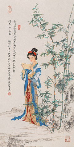 云淡风轻fanyun采集到竹子