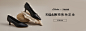 clarks女鞋旗舰店