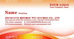 IT名片  - 源文件下载【酷图网】名片设计,名片模板,高档名片,名片背景,广告名片,个性名片,商务名片,蓝色名片,简约名片,名片模版,企业名片,大气名片,科技名片,公司名片,名片素材,汽车名片,高档名片设计,IT名片,KTV名片,VIP名片,个性名片模板,创意名片设计,名片模板设计,企业名片设计