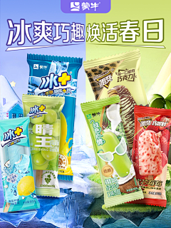 Sily-采集到创意海报