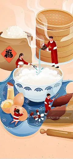 年俗-腊月二十八 把面发图片素材