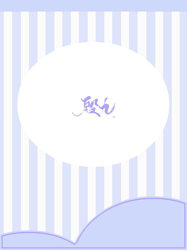 Q版底图
殷九自制纯排底图
关注可商
@...