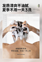adidas阿迪达斯洗发水男沐浴露洗沐套装组合装控油去屑止痒洗头膏-tmall.com天猫