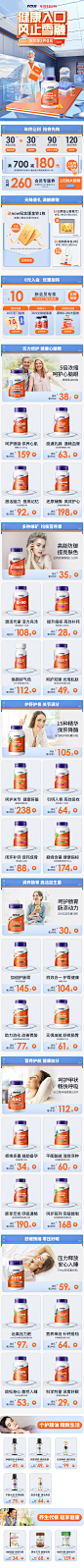 双12