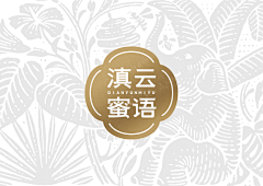 用户E0LG7PDC采集到画