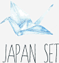 纸鹤日本杂志文字免抠png素材_新图网ixintu.com