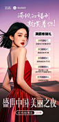微信图片_20240924145358
