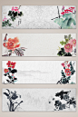 中国水墨风花卉电商淘宝banner背景
