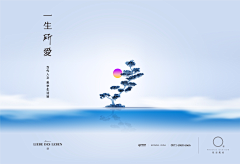海风窝采集到房地产