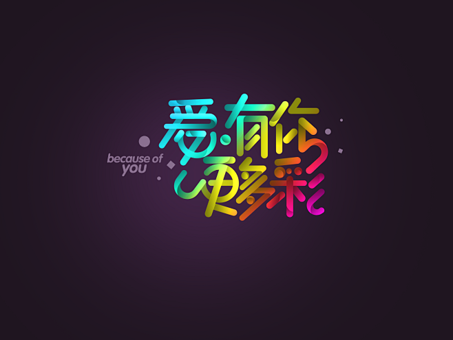JZPECCB2H797G主题发布会论坛...