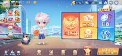 不着急先生采集到棋牌UI界面