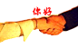 【图】幽默搞笑聊天表情图大全_棋琴梅兰的收集_我喜欢网