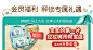 帮宝适京东自营官方旗舰店 - 京东