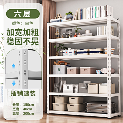 心平气和22采集到sku