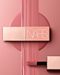 narsissist_347442686_800009638005062_2467267643783854828_n