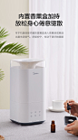 美的香薰加湿器家用静音卧室喷雾器大雾量除菌空气净化器孕妇婴儿-tmall.com天猫