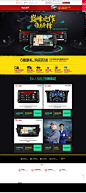 首页-湘睿车品专营店-天猫Tmall.com@北坤人素材