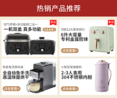 非鱼112采集到日常关联