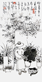 盼着早日退休，天天与花为伴。给个处长局长，死活咱都不干。 ​​​​