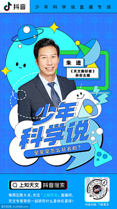 L-IUKG采集到1风格创意