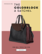 Introducing THE COLORBLOCK A SATCHEL. One bag, triple the fun. SHOP NOW.