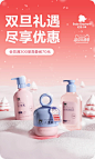红色小象旗舰店