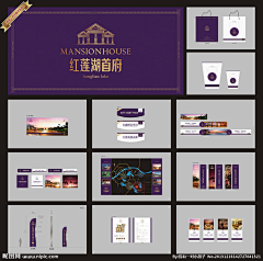 风一样的馒头采集到VI设计