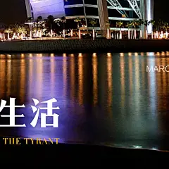 投以木瓜品牌设计有限公司微信号iMOMOi1118约设计请联系上面微信设计排版设计广告海报海报宣传品牌设计品牌形象设计广告视频制作剪辑产品设计微商品牌产品设计网站设计微商品牌设计手绘漫画插画定制设计微商团队合作大型广告投放品牌宣传广告地铁投放品牌宣传广告视频投放产品摄影