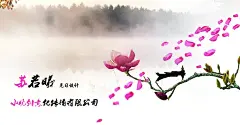 单位企业商业制作名片