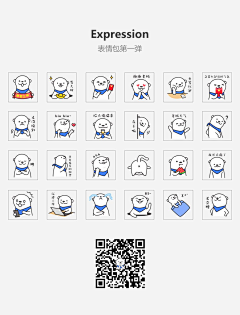 THK-Zoe采集到吉祥物