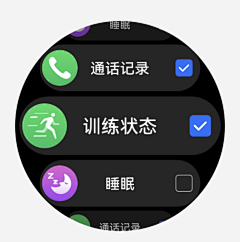 JustinX94采集到图标icon