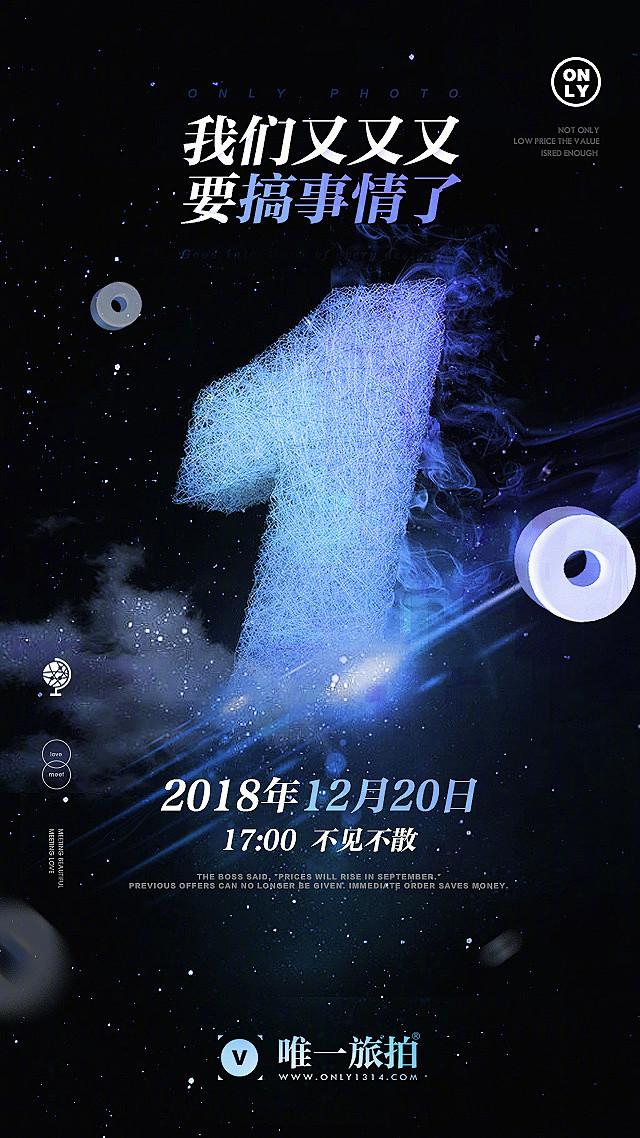 直接转，明天抽1名送365元

挂问题：...