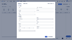G)•﹏•采集到PC组件-弹窗