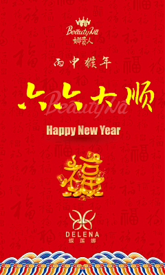 hxuanxuan采集到banner