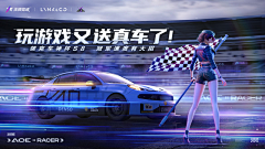 Ssnnny采集到娛樂