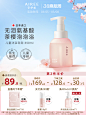 O1CN01GvTRql26Ucf5Ib8HC_!!2208197127665.jpg (750×1000)
