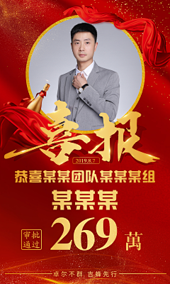 zeCComs8采集到战报
