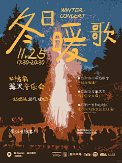 成成成112233采集到待归类采集