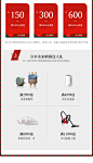 O1CN01mW9idI2BUgd4D5XiO_!!1735938342.jpg (790×1375)