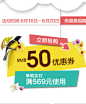 首页-初语旗舰店- 天猫Tmall.com