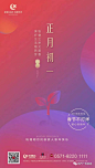 微信图片_20210127112931