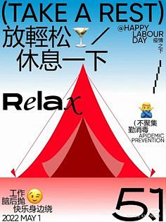 (17) Pinterest