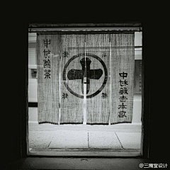 韩-悦悦采集到暖帘