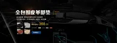 1920全屏首页装修海报五金电器横幅banner背景psd模版设计PS素材
