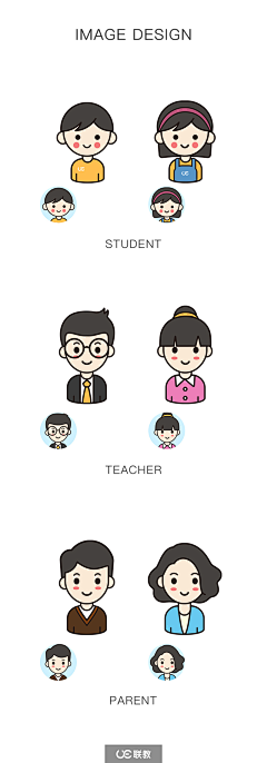 设计小女子一枚采集到icon