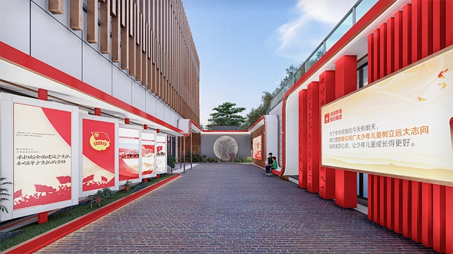 学校党建品牌设计空间设计_闫瑞超_【68Design】-花瓣网