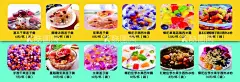 冰粉海报灯箱  - 源文件下载【酷图网】冰粉,冰粉图,坚果莲子羹,椰奶草莓,蓝莓西米露,凉爽,现切水果,水果,清凉一夏,夏季,设计,广告设计,招贴设计,CDR,