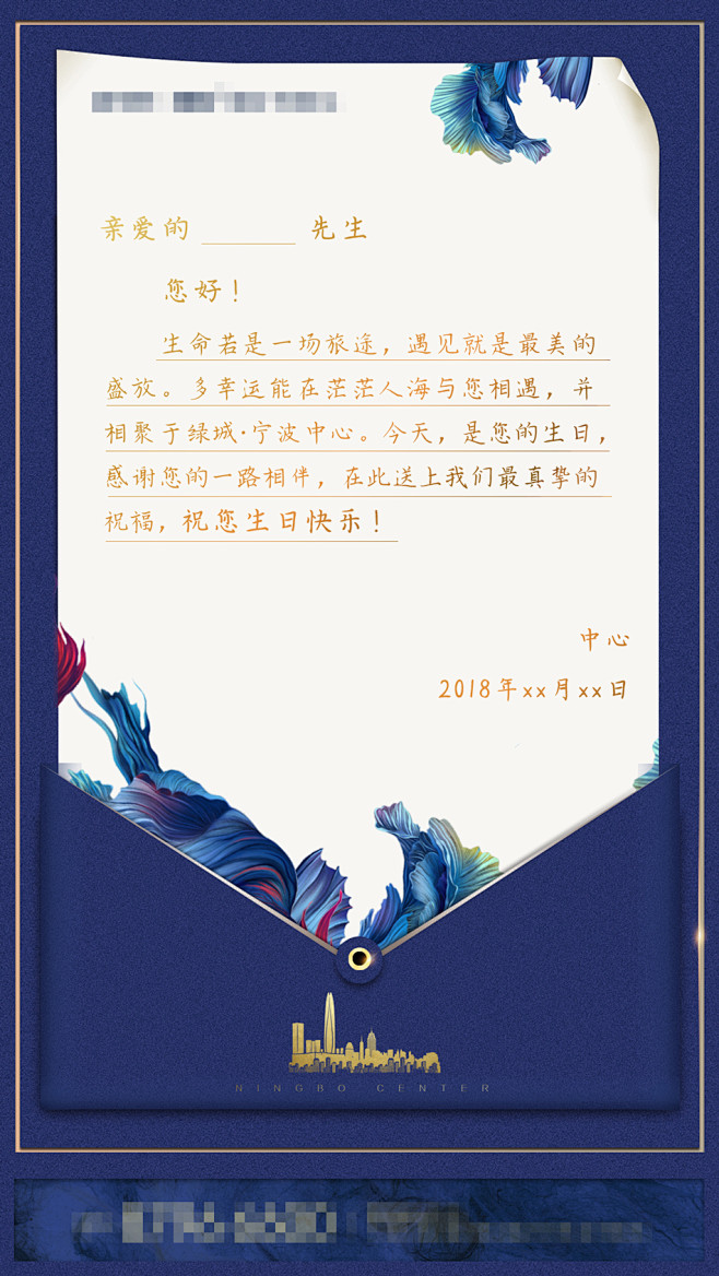 生日贺卡祝福卡小卡片-志设网-zs9.c...