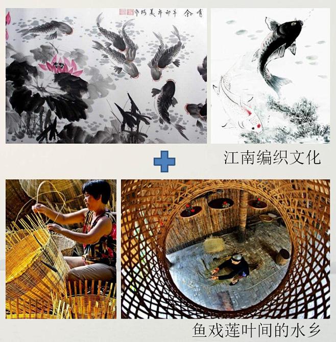 苏州万科海上传奇示范区景观设计