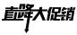 e4ccb8f3a44651f409b100d67e0c059c7928fcc4beea-83Ydc8